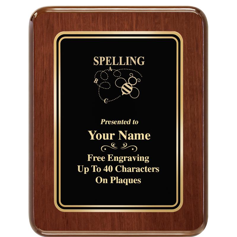 7X9 BLK MTL PLT CHATOYANT WLNT