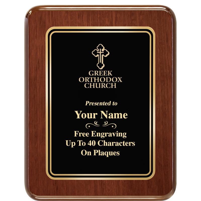 7X9 BLK MTL PLT CHATOYANT WLNT