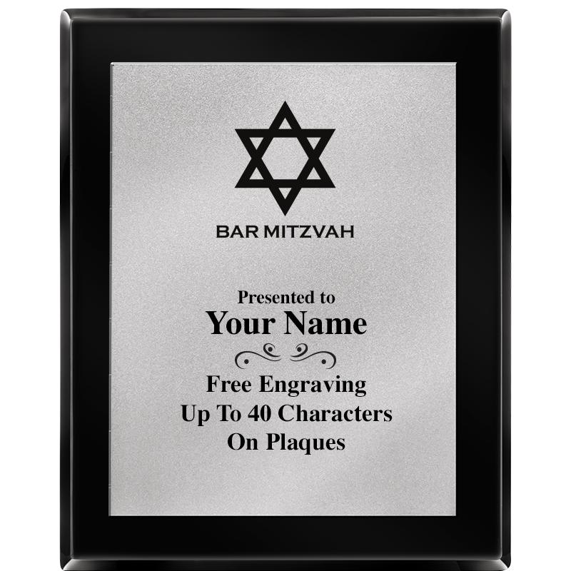 8X10 EB PIANO PLQ MATTE SV PLT