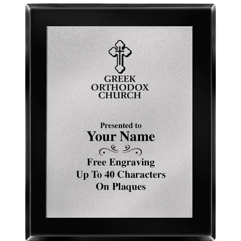 8X10 EB PIANO PLQ MATTE SV PLT