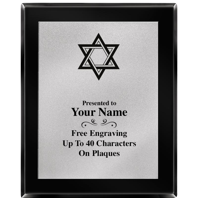 8X10 EB PIANO PLQ MATTE SV PLT