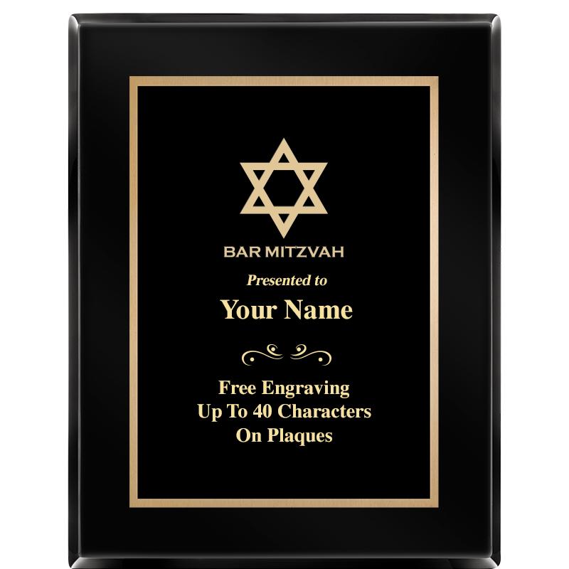 7X9 BLACK METAL PLT EBONY PLQ