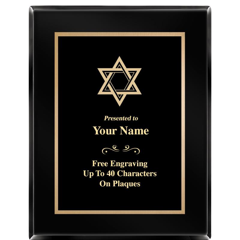 7X9 BLACK METAL PLT EBONY PLQ