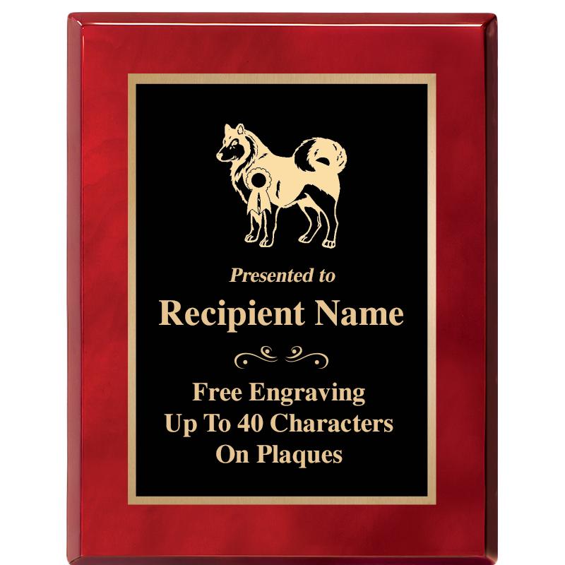 7X9 GOLD TRIM RW PIANO PLQ