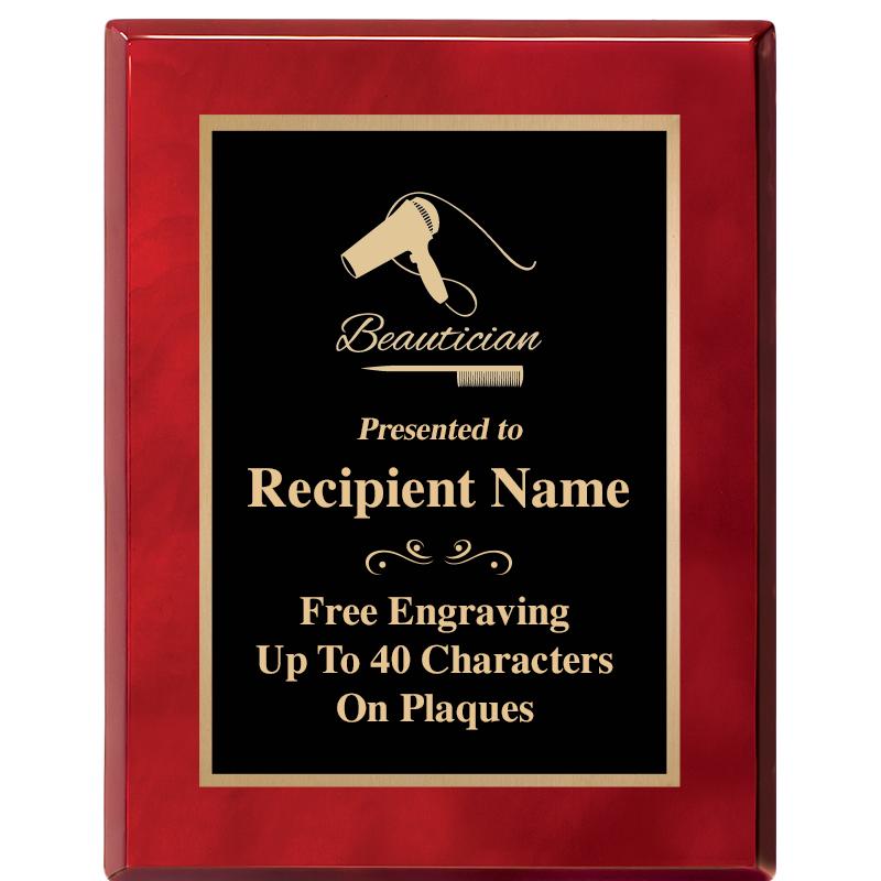 7X9 GOLD TRIM RW PIANO PLQ