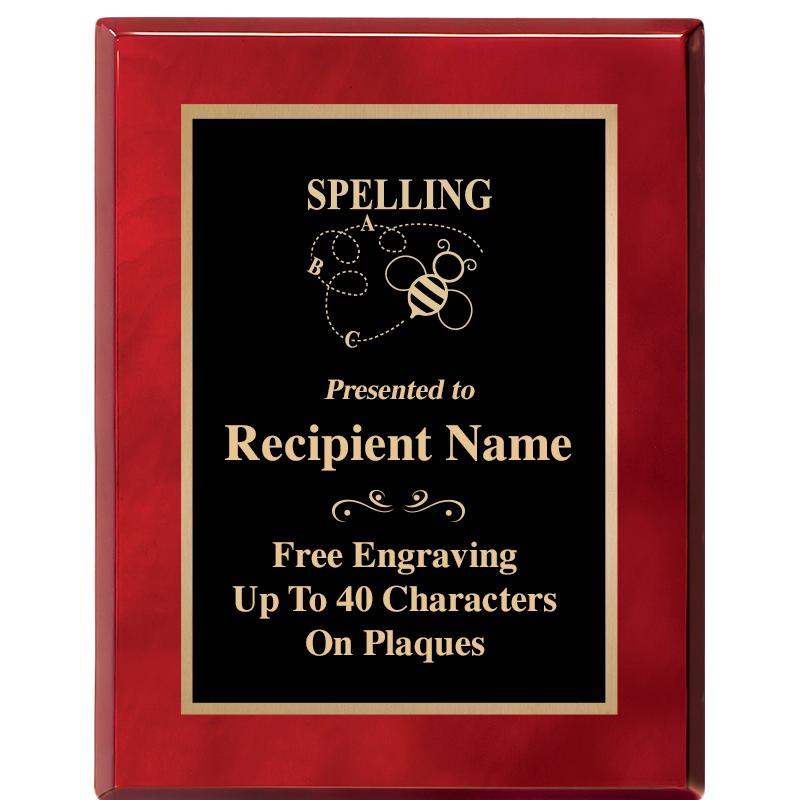 7X9 GOLD TRIM RW PIANO PLQ