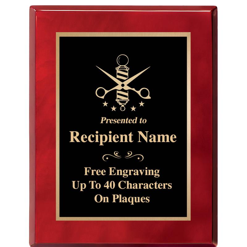 7X9 GOLD TRIM RW PIANO PLQ