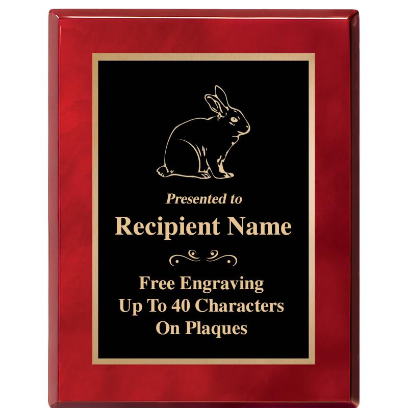 7X9 GOLD TRIM RW PIANO PLQ