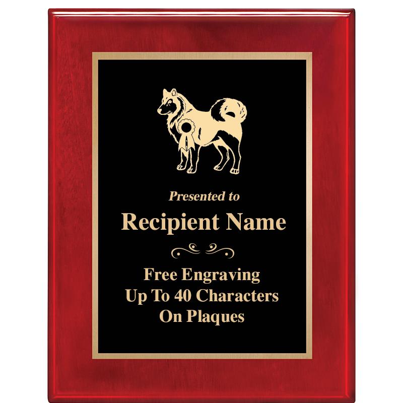 7 X 9 GLOSSED ROSEWOOD PLAQUE