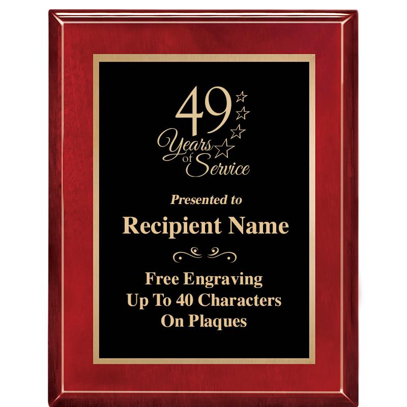 7 X 9 GLOSSED ROSEWOOD PLAQUE