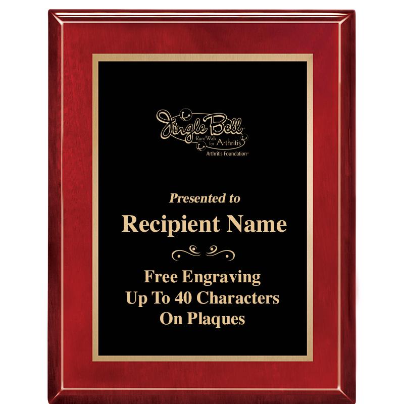 7 X 9 GLOSSED ROSEWOOD PLAQUE