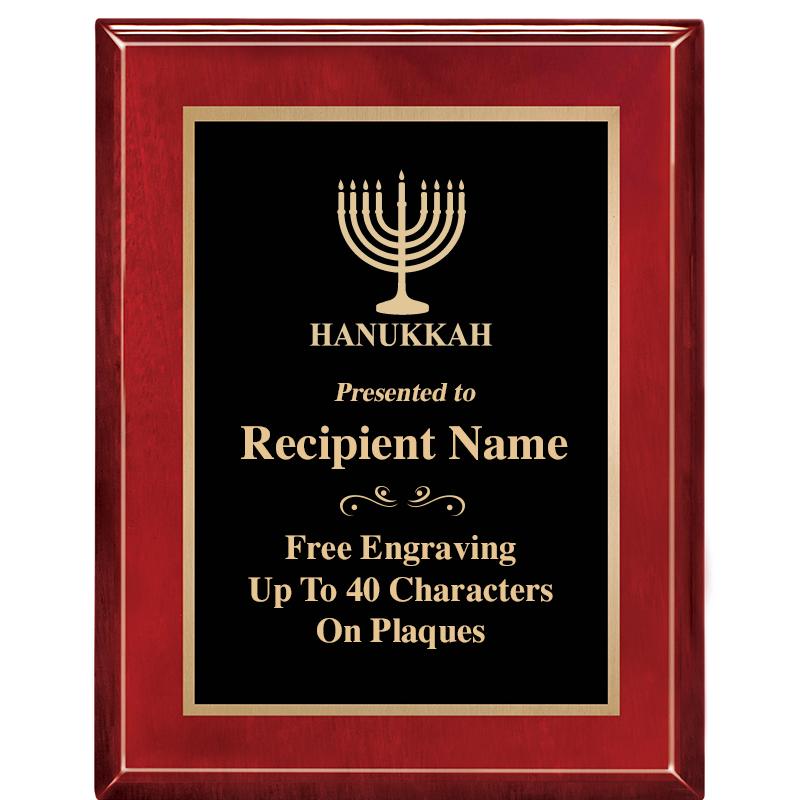 7 X 9 GLOSSED ROSEWOOD PLAQUE