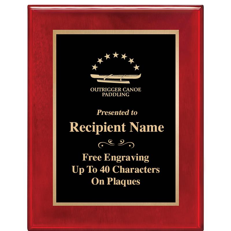 7 X 9 GLOSSED ROSEWOOD PLAQUE