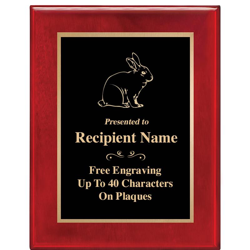 7 X 9 GLOSSED ROSEWOOD PLAQUE