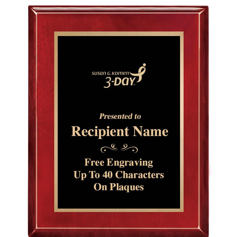 7 X 9 GLOSSED ROSEWOOD PLAQUE