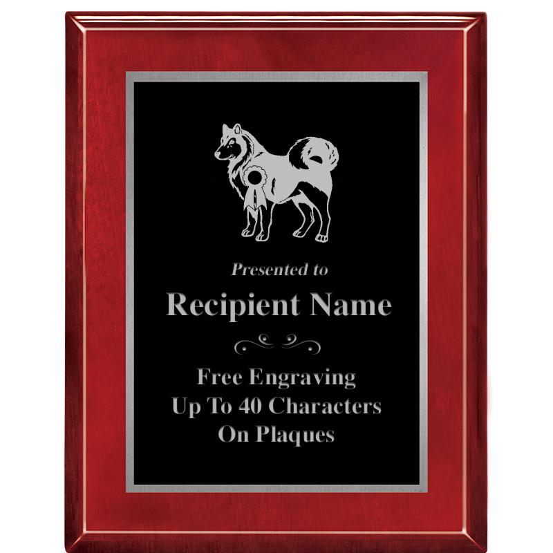 7X9 GLOSSED ROSEWOOD PLAQUE SV