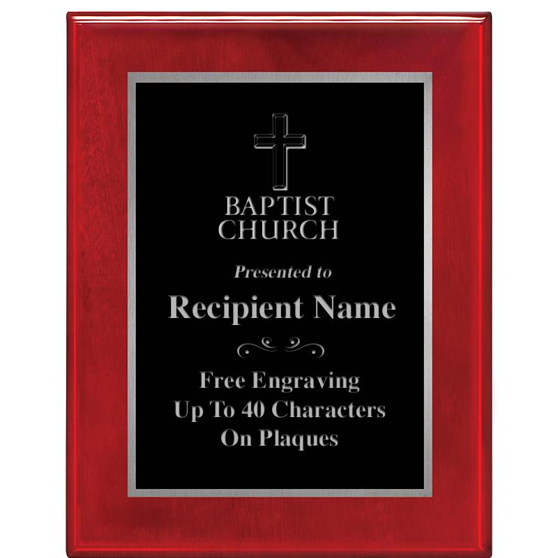 7X9 GLOSSED ROSEWOOD PLAQUE SV