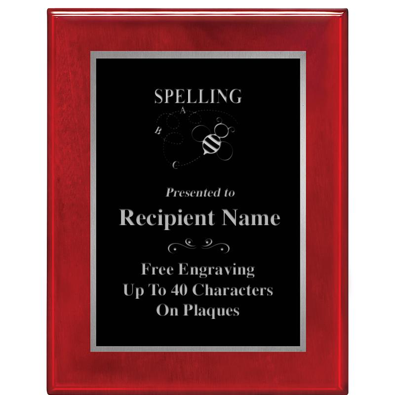 7X9 GLOSSED ROSEWOOD PLAQUE SV