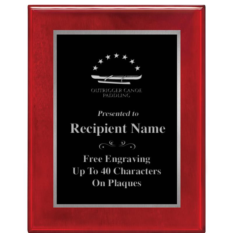 7X9 GLOSSED ROSEWOOD PLAQUE SV