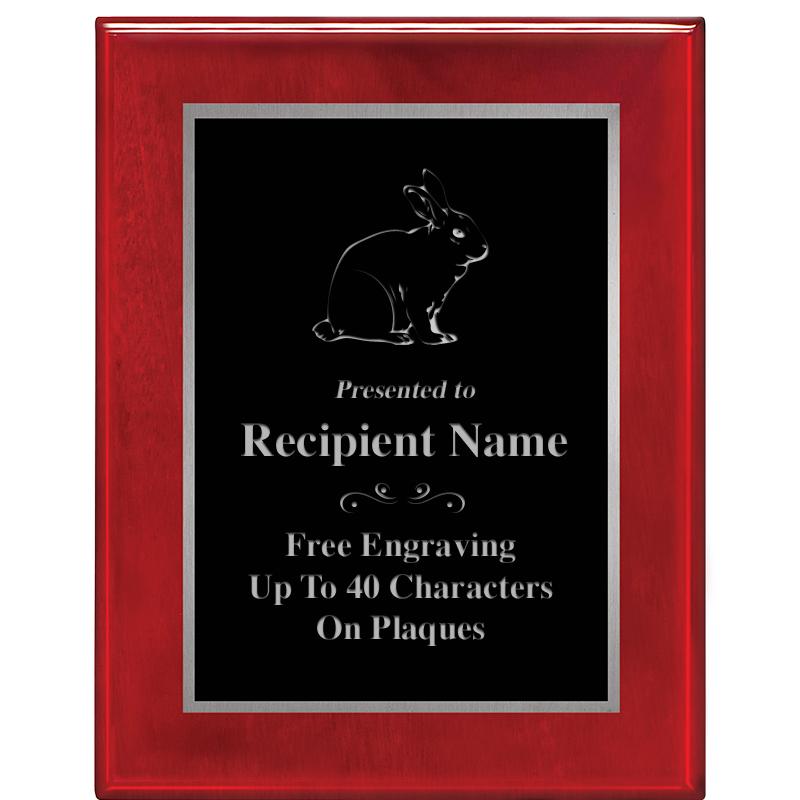7X9 GLOSSED ROSEWOOD PLAQUE SV