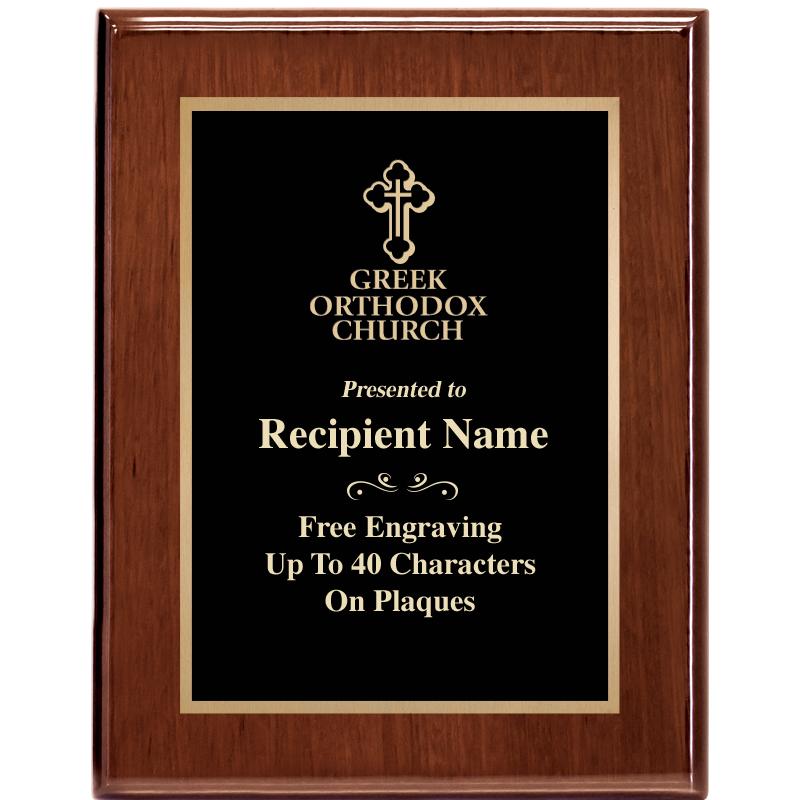 7X9 GLOSSED WALNUT PLAQUE