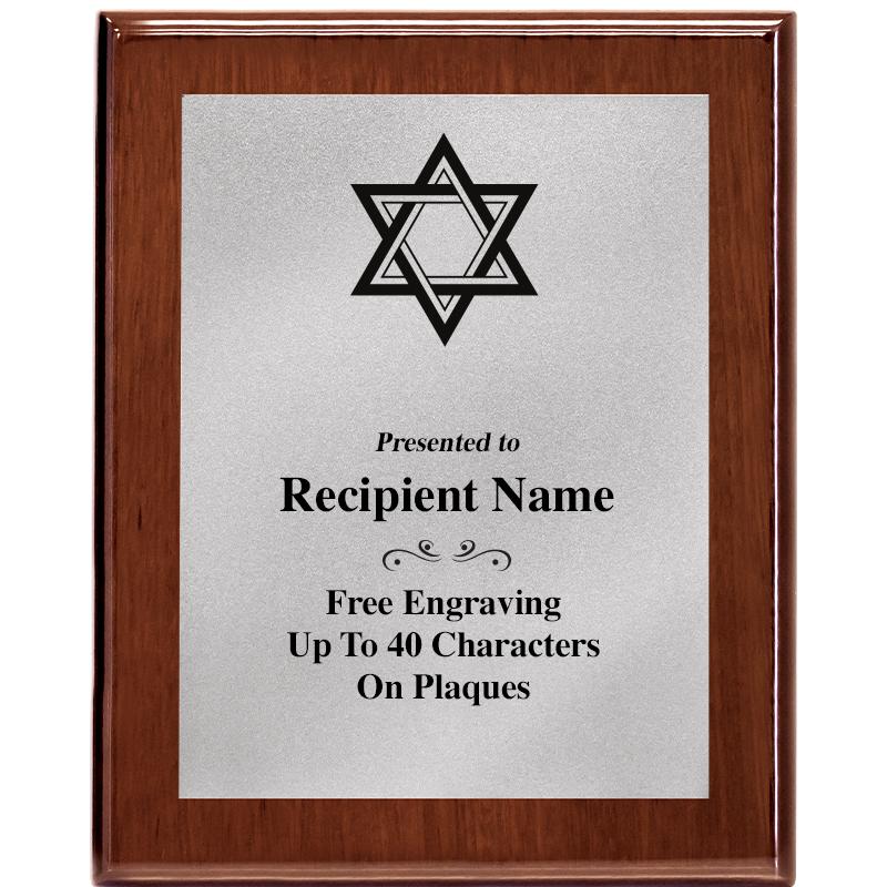 8X10 WALNUT PLQ MATTE SV PLT