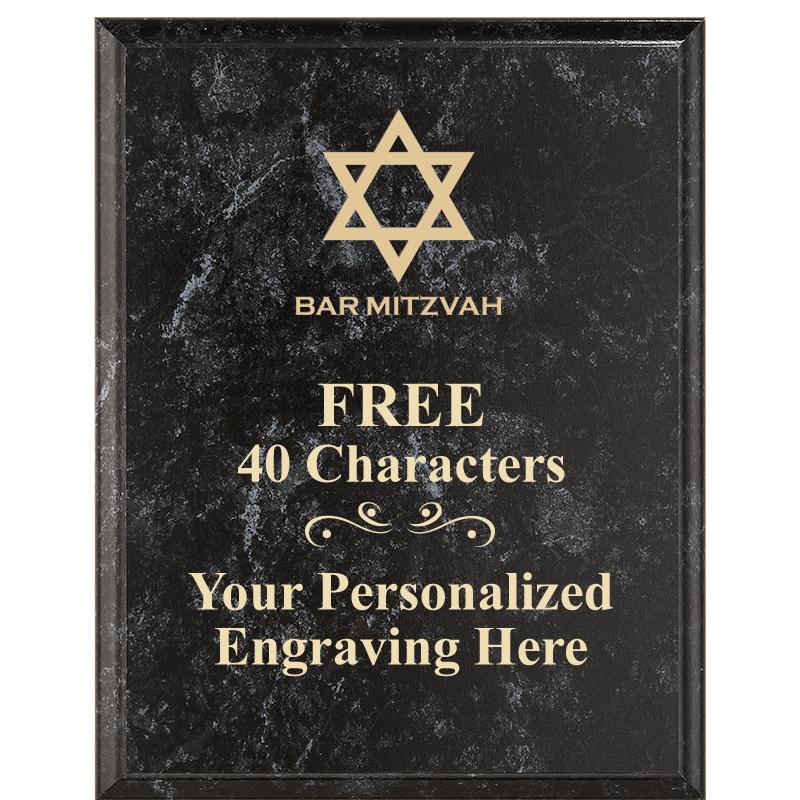 7X9 GOLD FILLED LASER PLAQUE