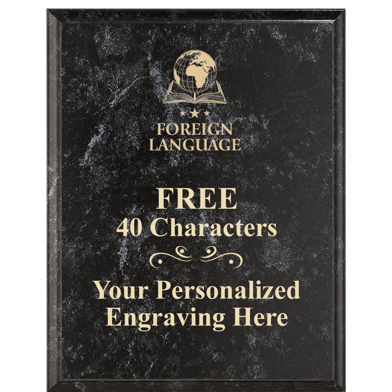 7X9 GOLD FILLED LASER PLAQUE