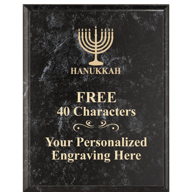 7X9 GOLD FILLED LASER PLAQUE