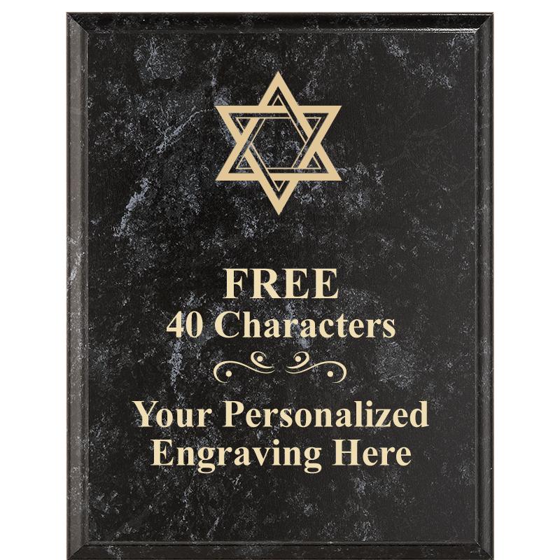 7X9 GOLD FILLED LASER PLAQUE