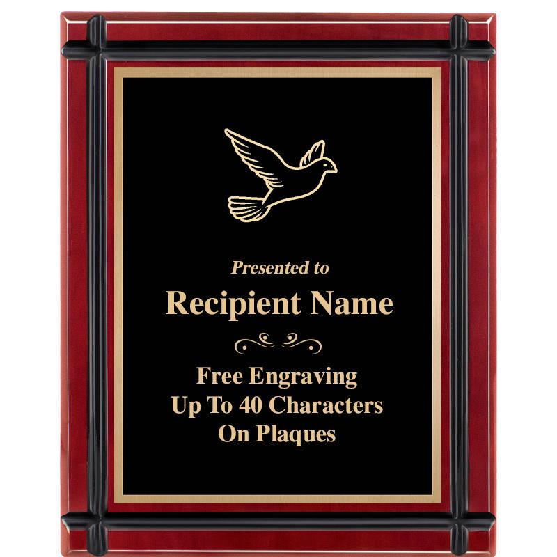 8"x10" ROSEWOOD GROOVE PLAQUE