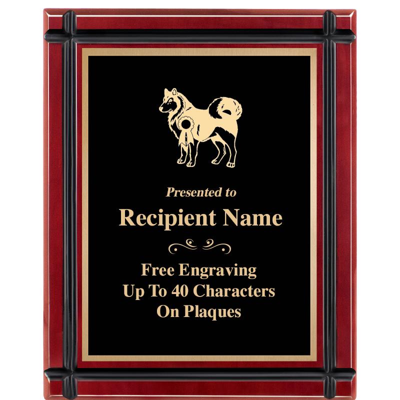 8"x10" ROSEWOOD GROOVE PLAQUE