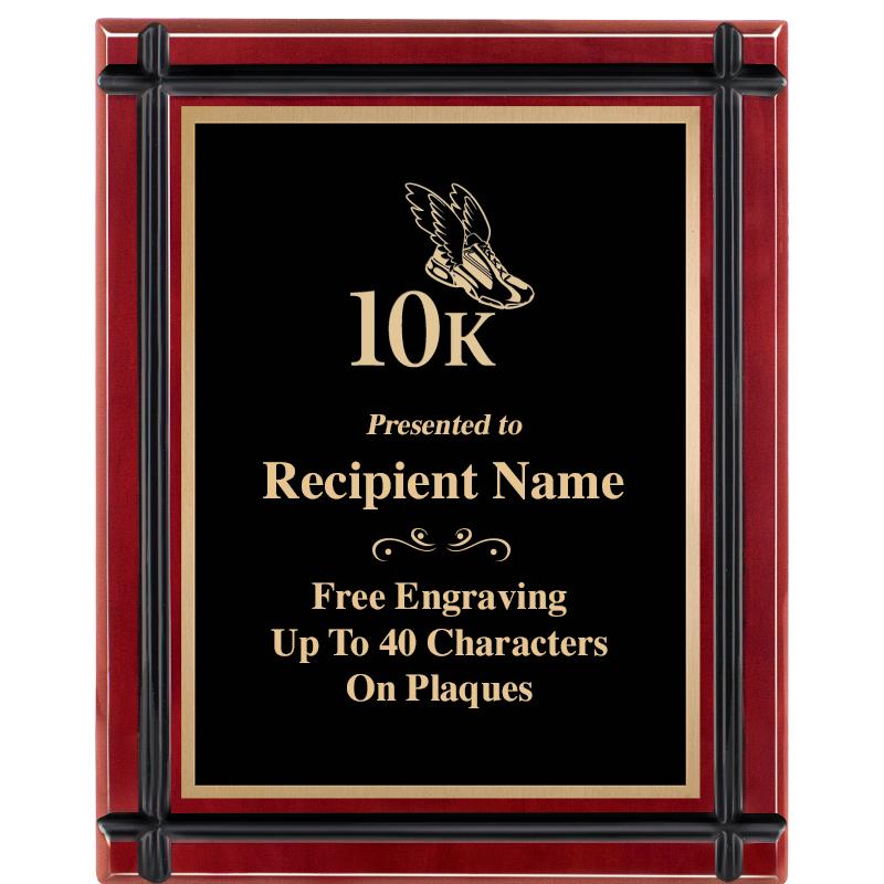 8"x10" ROSEWOOD GROOVE PLAQUE