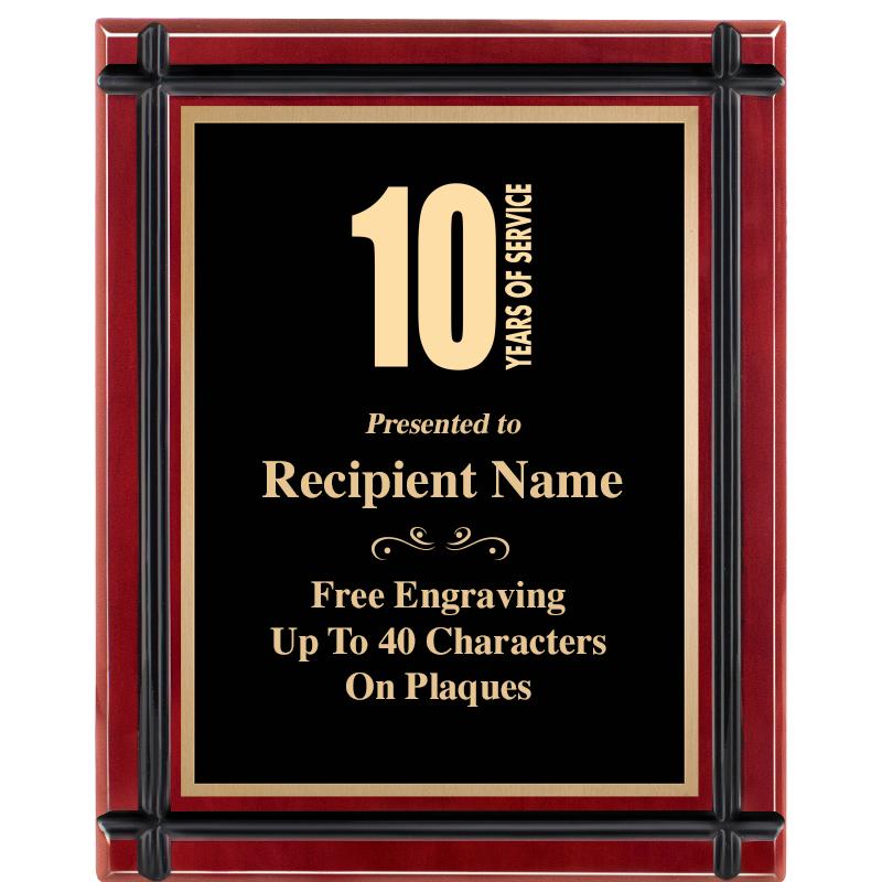 8"x10" ROSEWOOD GROOVE PLAQUE