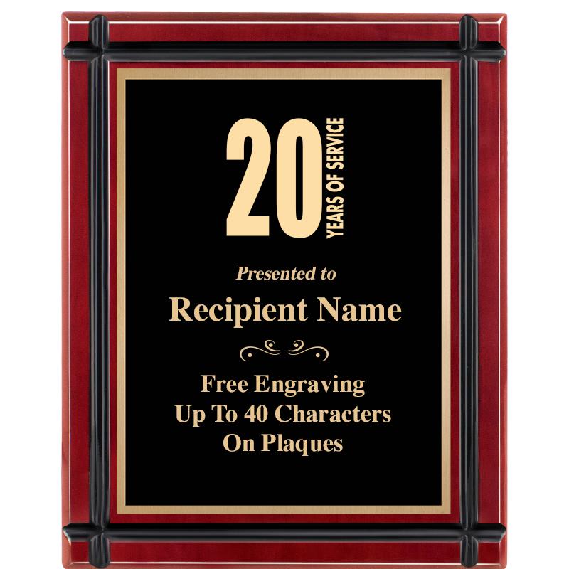 8"x10" ROSEWOOD GROOVE PLAQUE