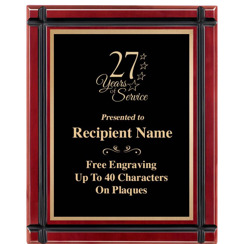 8"x10" ROSEWOOD GROOVE PLAQUE