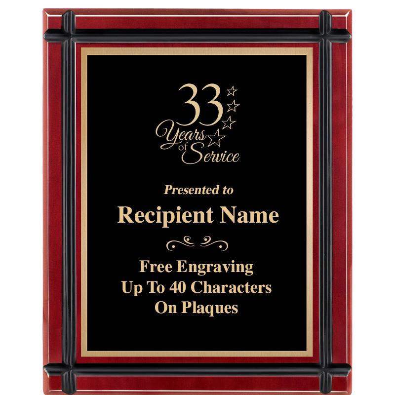 8"x10" ROSEWOOD GROOVE PLAQUE