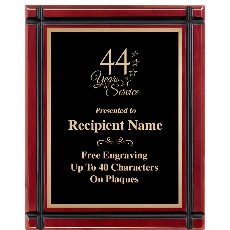 8"x10" ROSEWOOD GROOVE PLAQUE