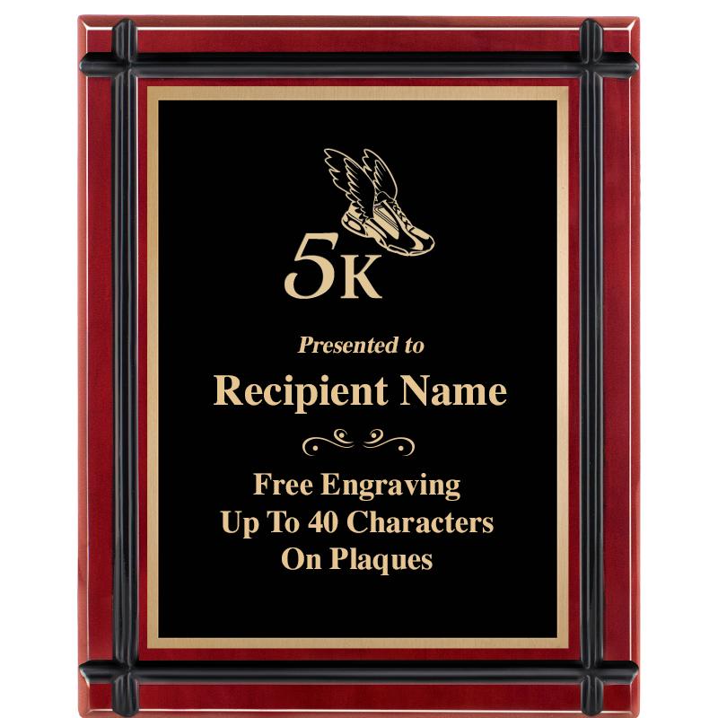 8"x10" ROSEWOOD GROOVE PLAQUE