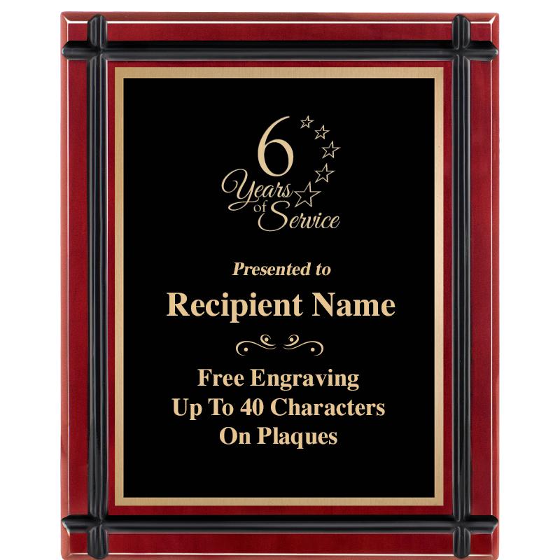 8"x10" ROSEWOOD GROOVE PLAQUE
