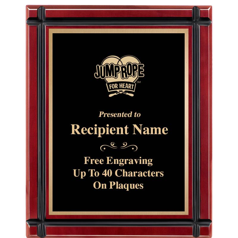 8"x10" ROSEWOOD GROOVE PLAQUE
