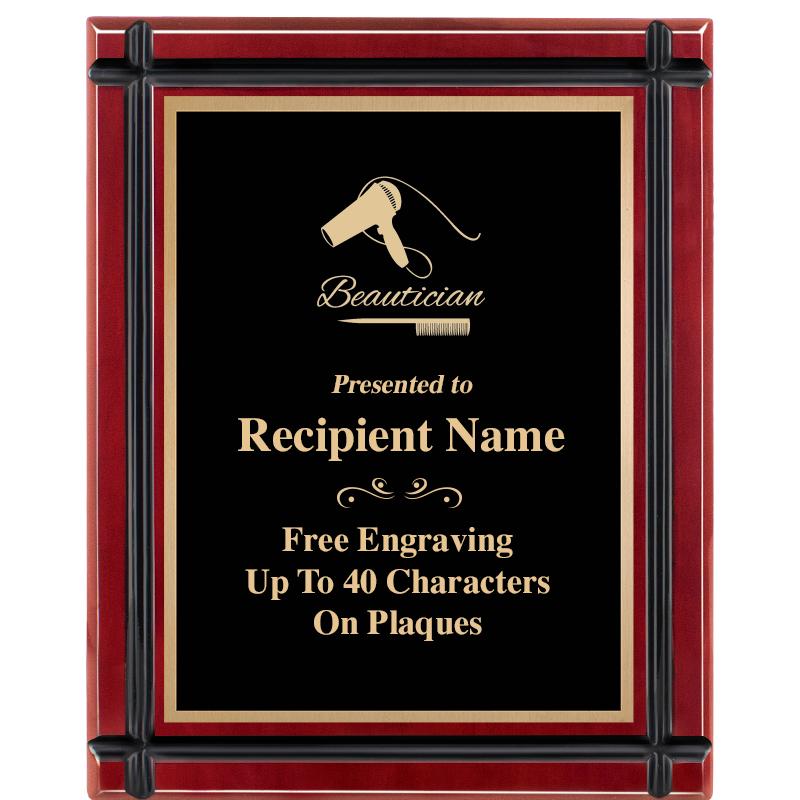 8"x10" ROSEWOOD GROOVE PLAQUE