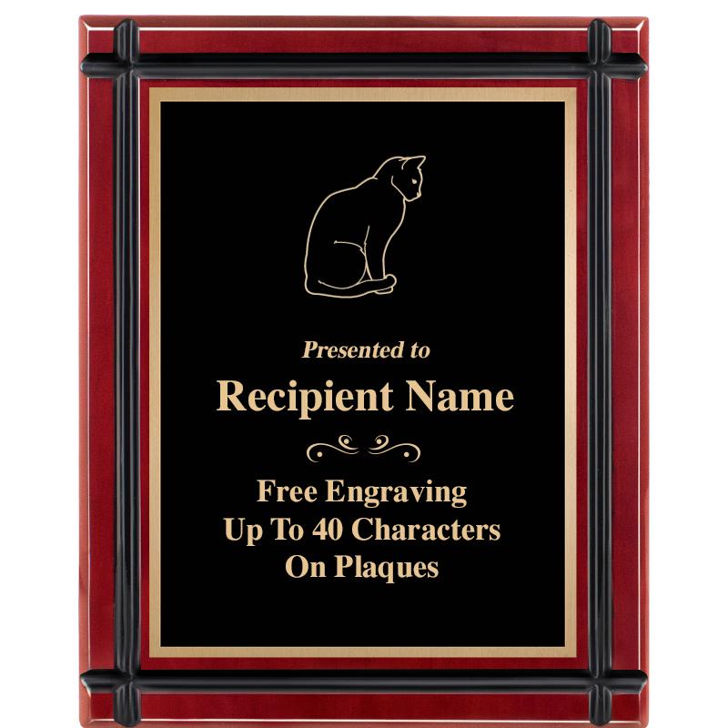 8"x10" ROSEWOOD GROOVE PLAQUE