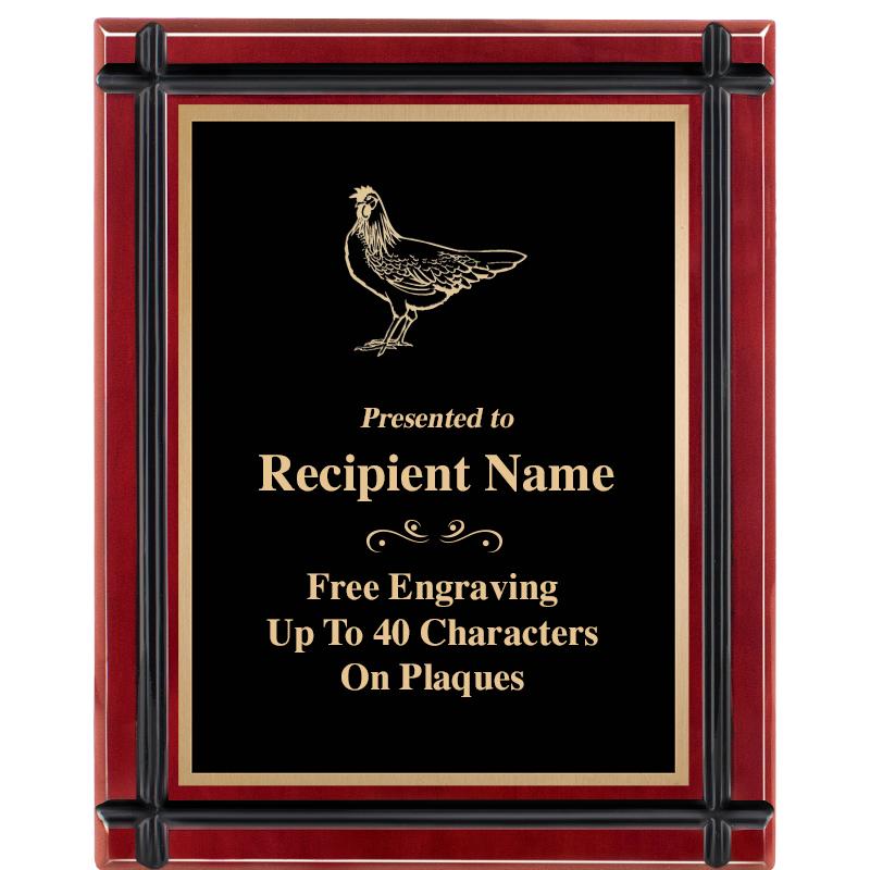 8"x10" ROSEWOOD GROOVE PLAQUE