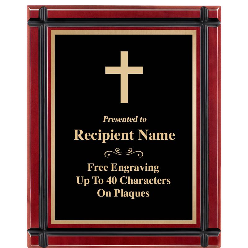 8"x10" ROSEWOOD GROOVE PLAQUE