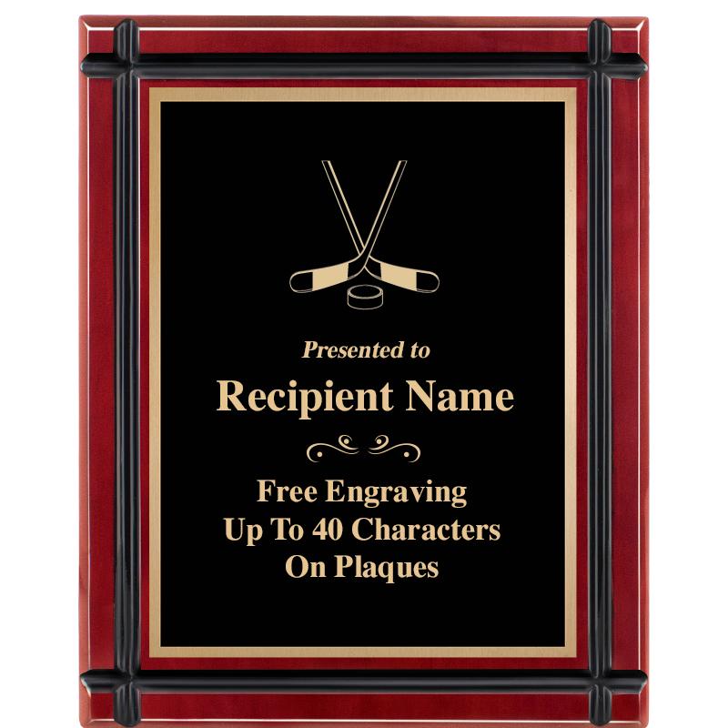 8"x10" ROSEWOOD GROOVE PLAQUE