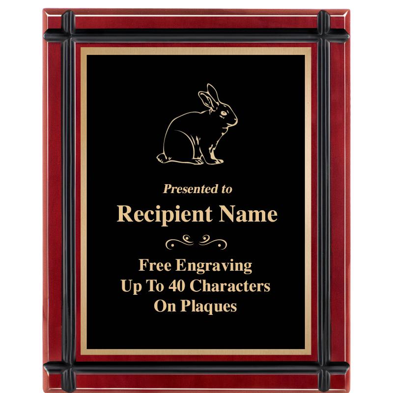 8"x10" ROSEWOOD GROOVE PLAQUE