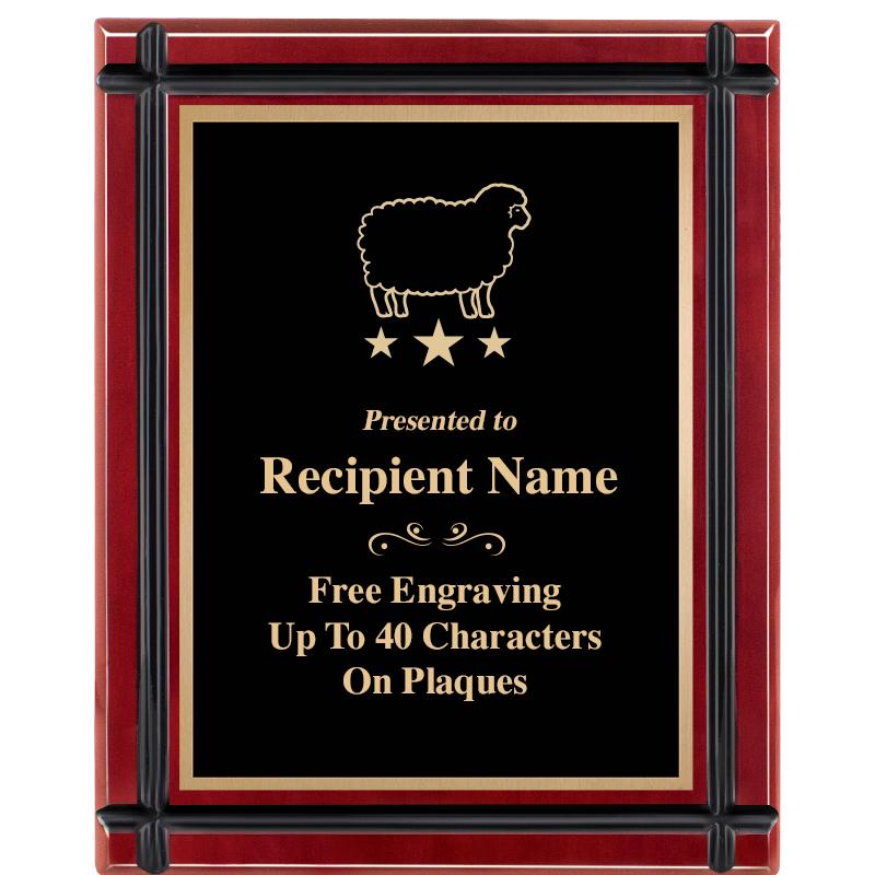 8"x10" ROSEWOOD GROOVE PLAQUE