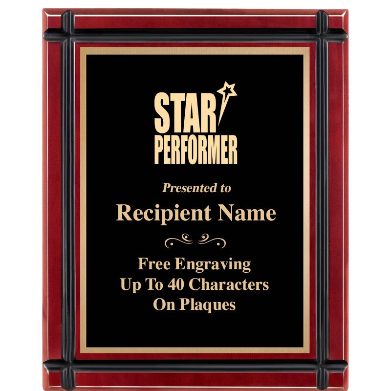 8"x10" ROSEWOOD GROOVE PLAQUE