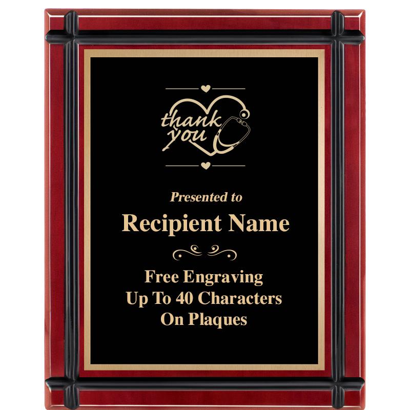 8"x10" ROSEWOOD GROOVE PLAQUE